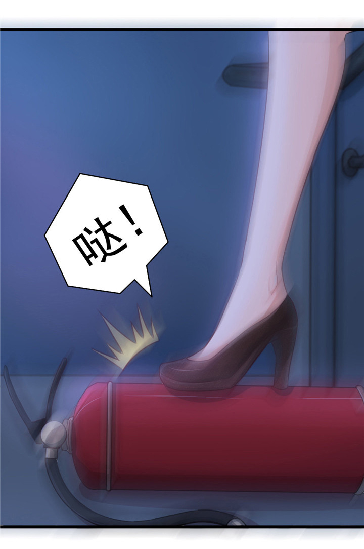 第13章：对质5