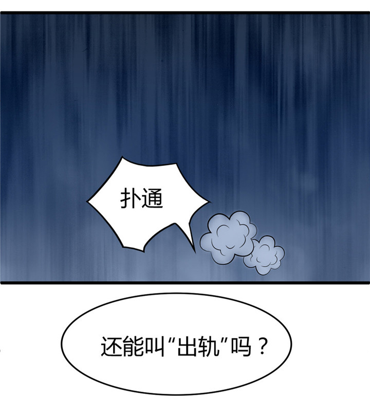 第10章：入戏20