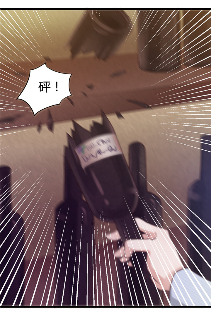 第9章：复仇24