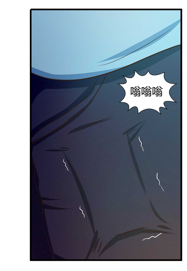 第17章：月薪10万3