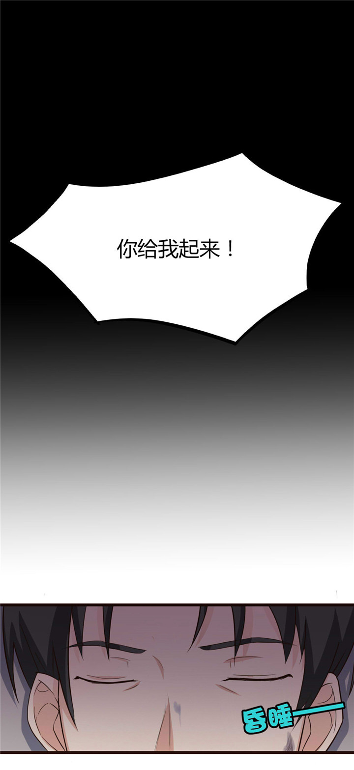 第9章：复仇0