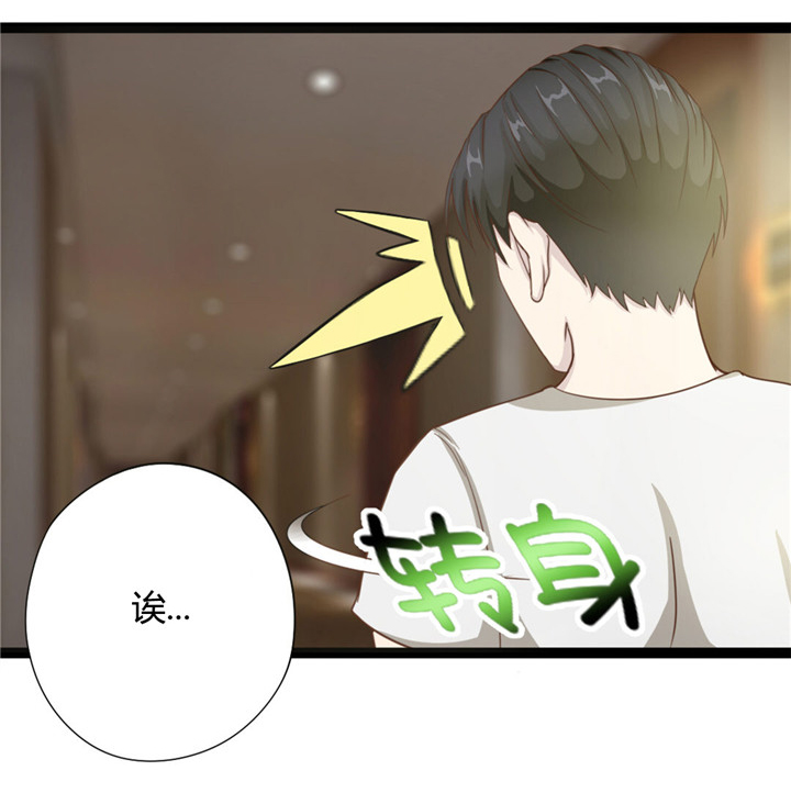 第1章：合约6