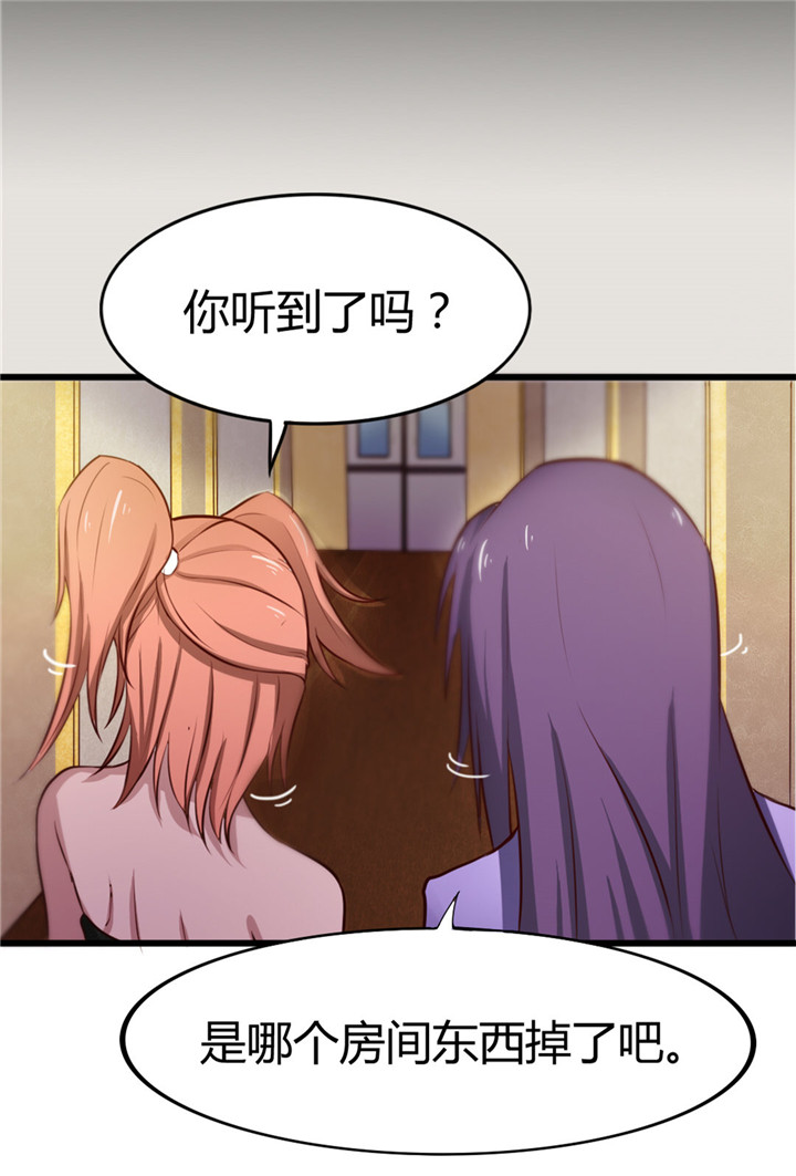 第10章：入戏14