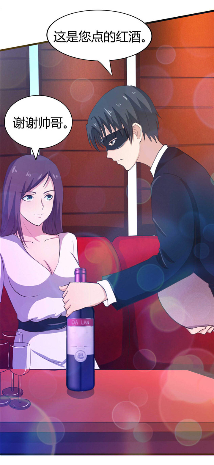 第19章：美金啊！！！18