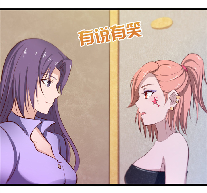 第10章：入戏5