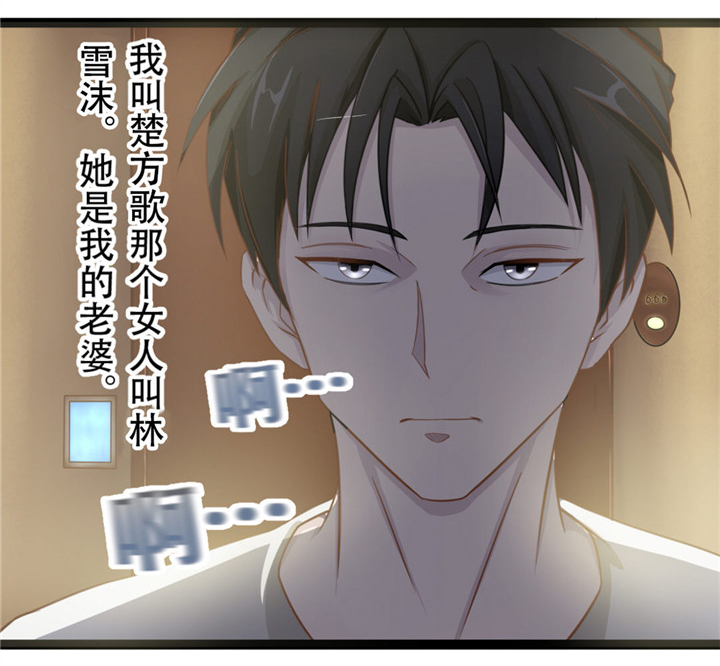 第1章：合约7