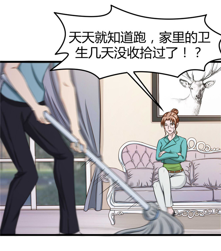 第13章：对质14
