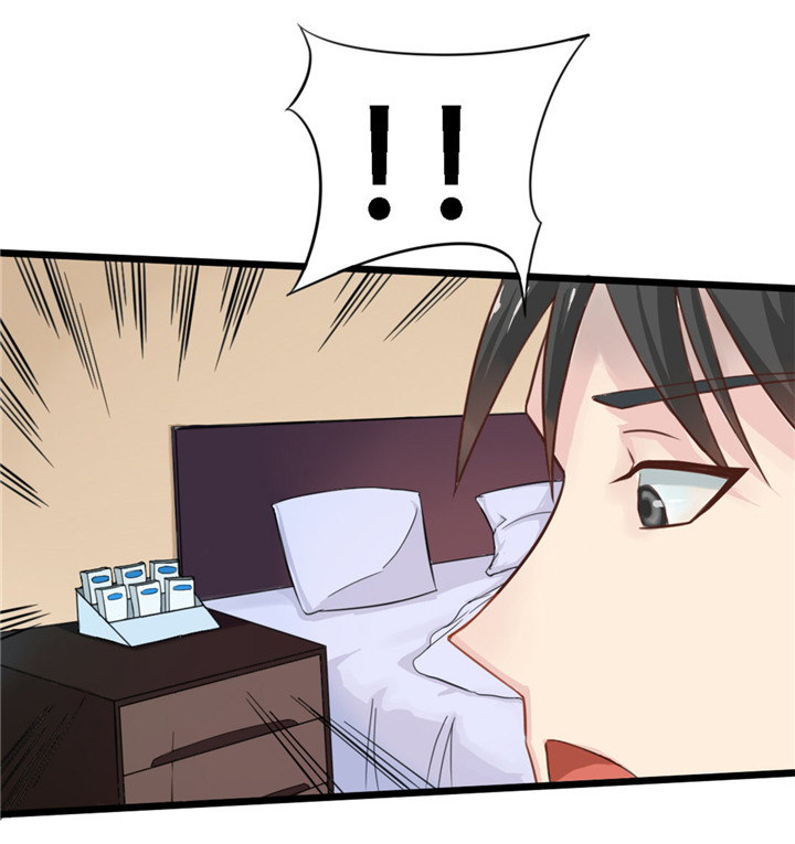 第5章：背叛10