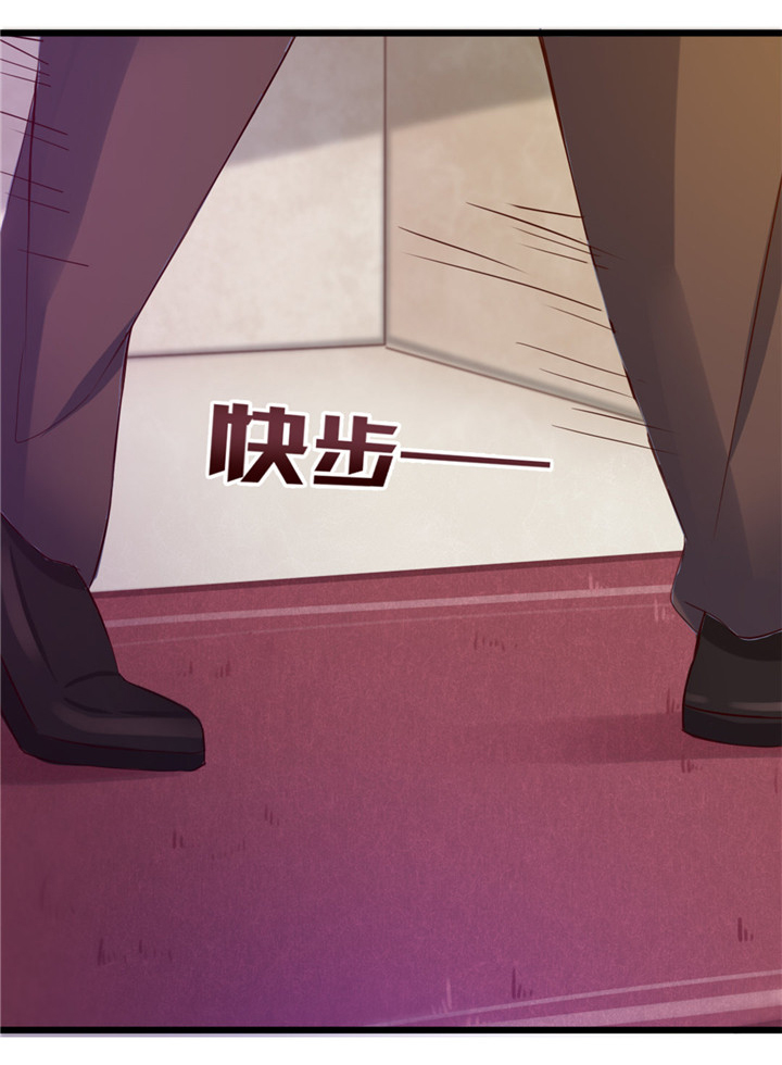 第11章：有鬼11