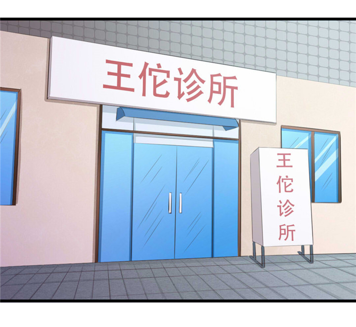 第17章：月薪10万15