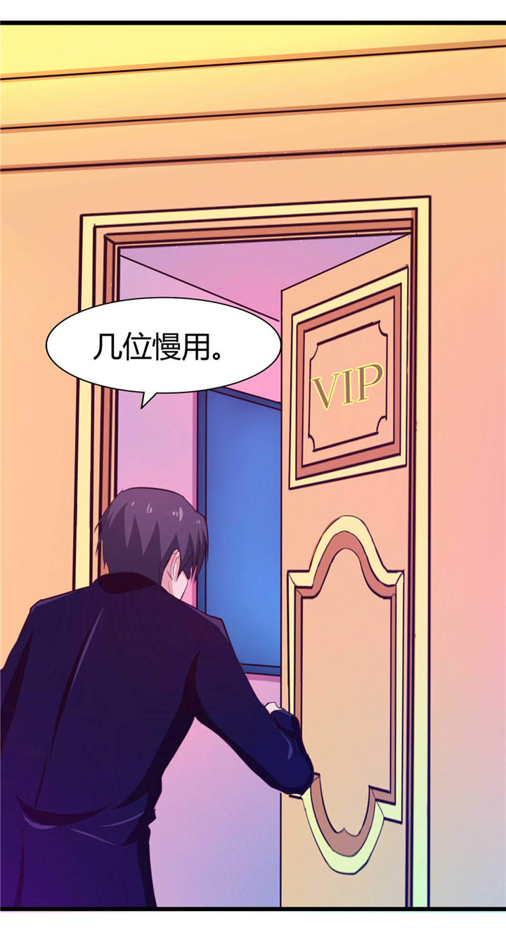 第19章：美金啊！！！22
