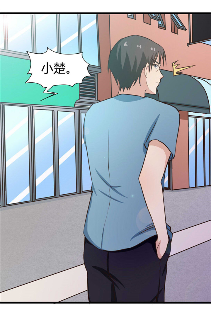 第18章：男公关18