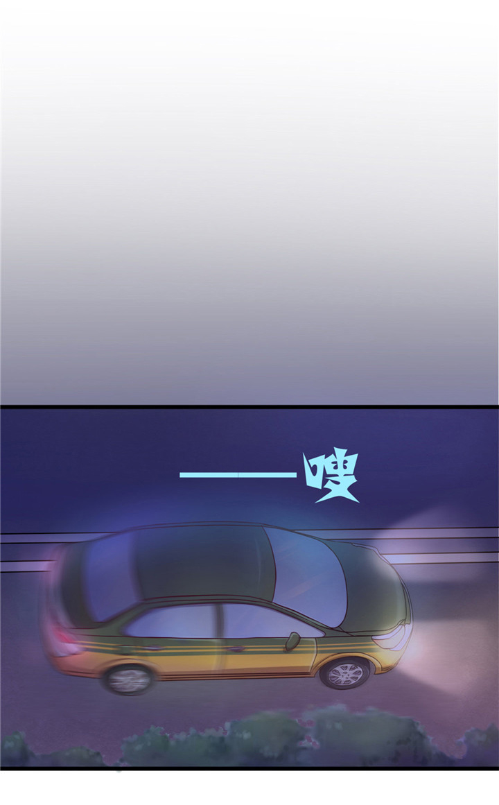 第13章：对质7