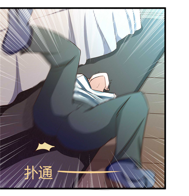 第9章：复仇6