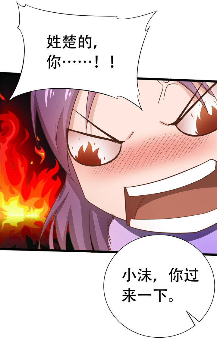 第6章：尊严15