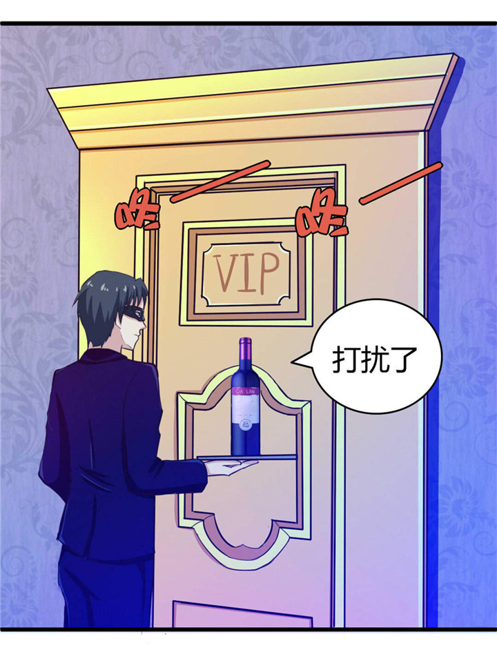第19章：美金啊！！！16