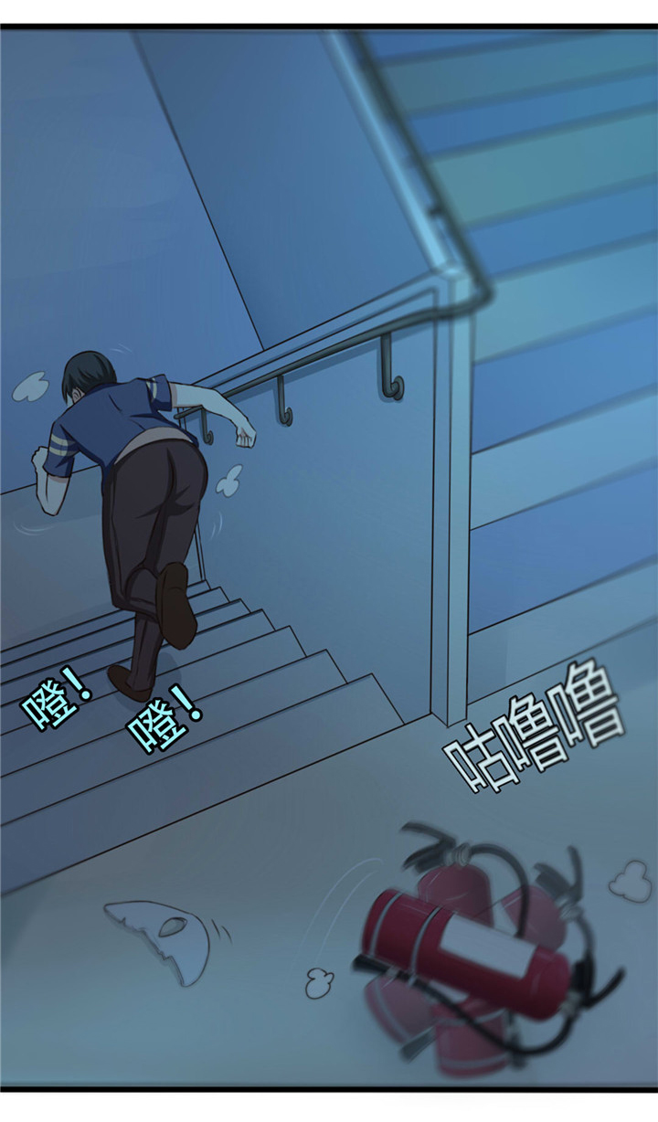 第13章：对质4