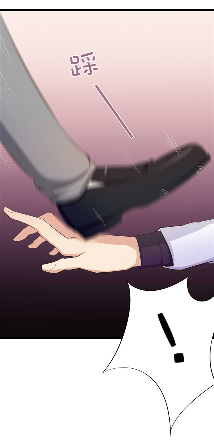 第8章：出卖27
