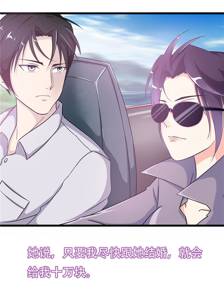 第1章：合约16