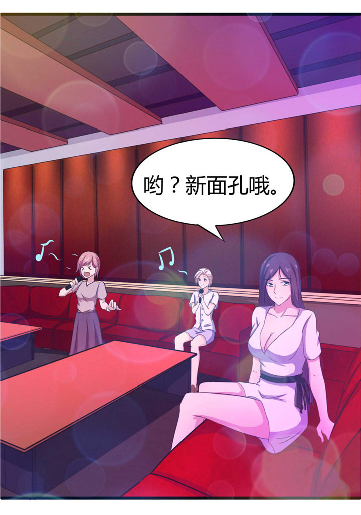 第19章：美金啊！！！17