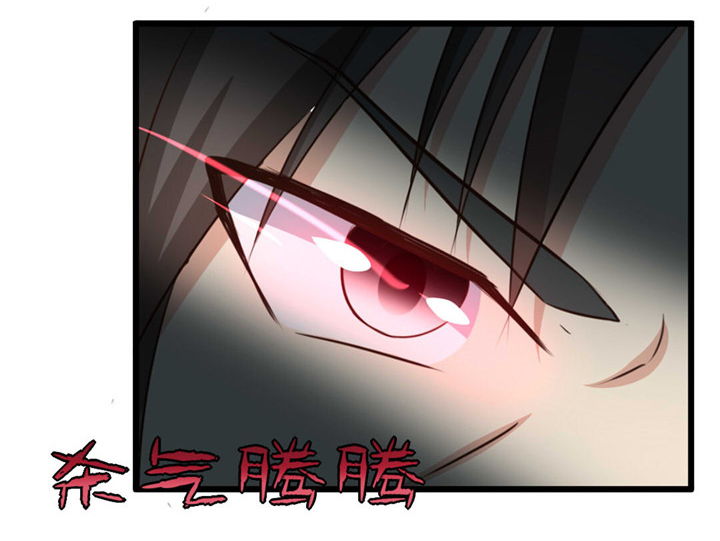 第16章：喝了它2