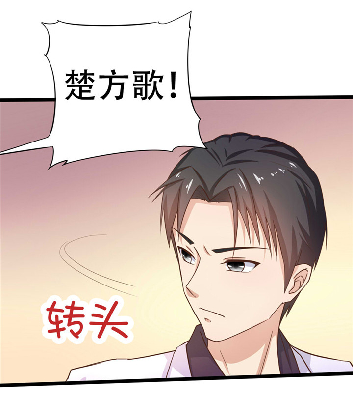 第6章：尊严19