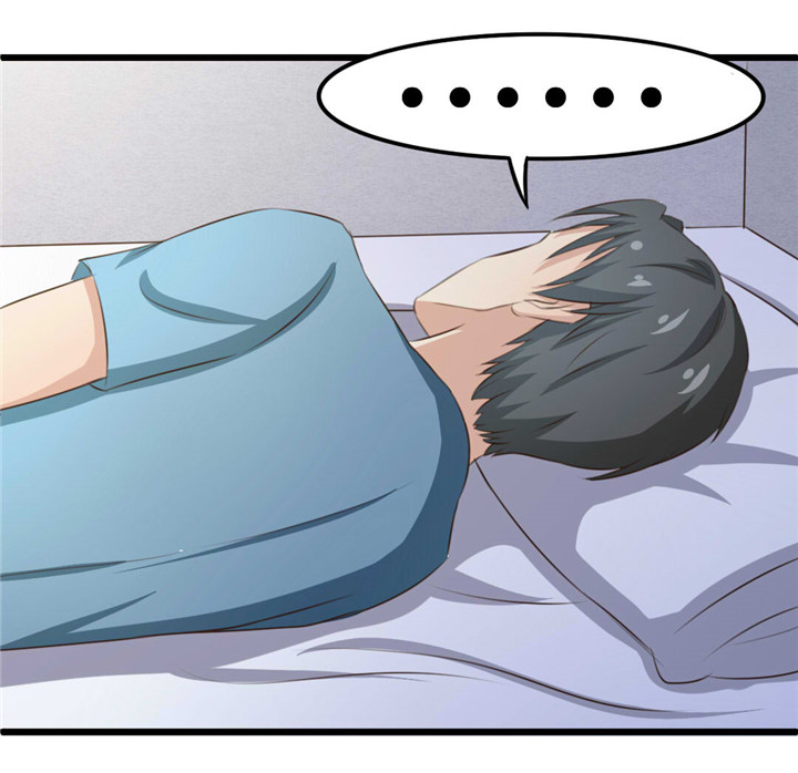 第16章：喝了它15