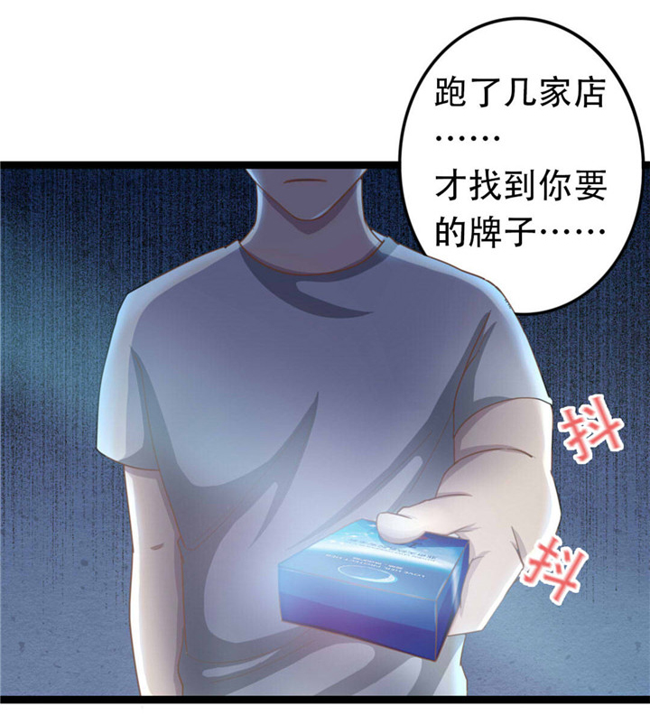 第1章：合约3
