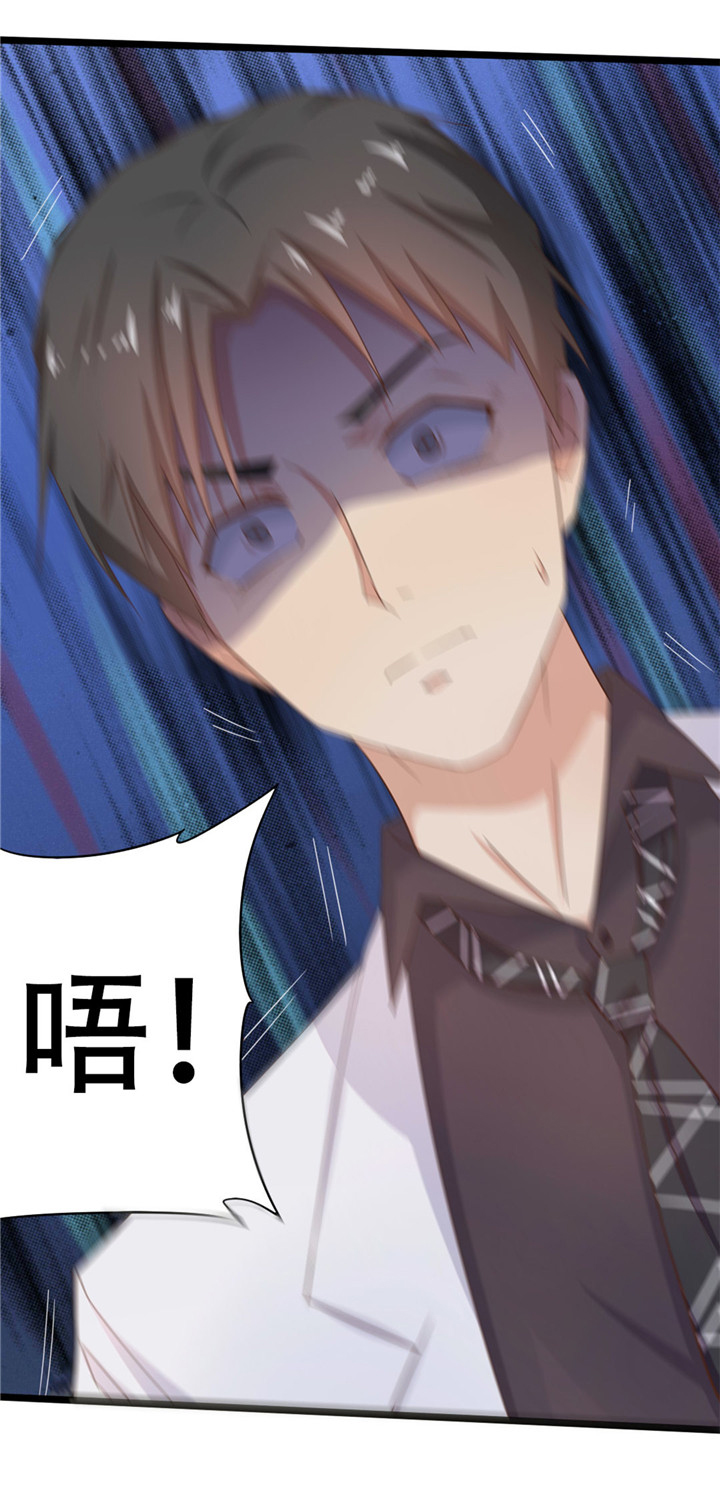 第6章：尊严24