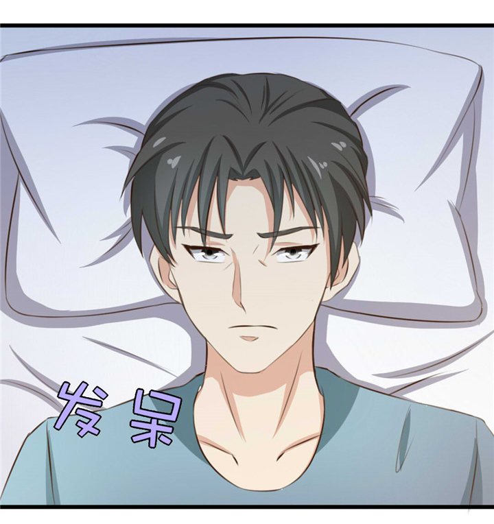 第16章：喝了它11