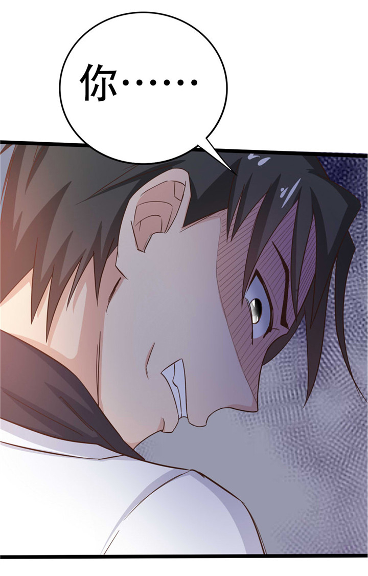 第6章：尊严12