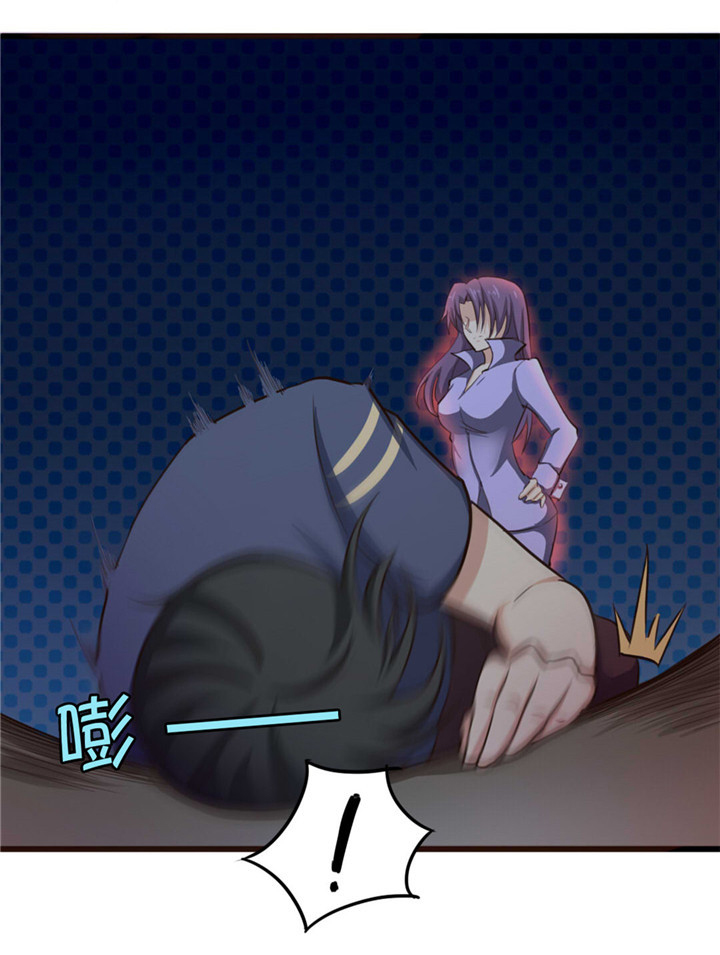 第12章： 还不快滚！15