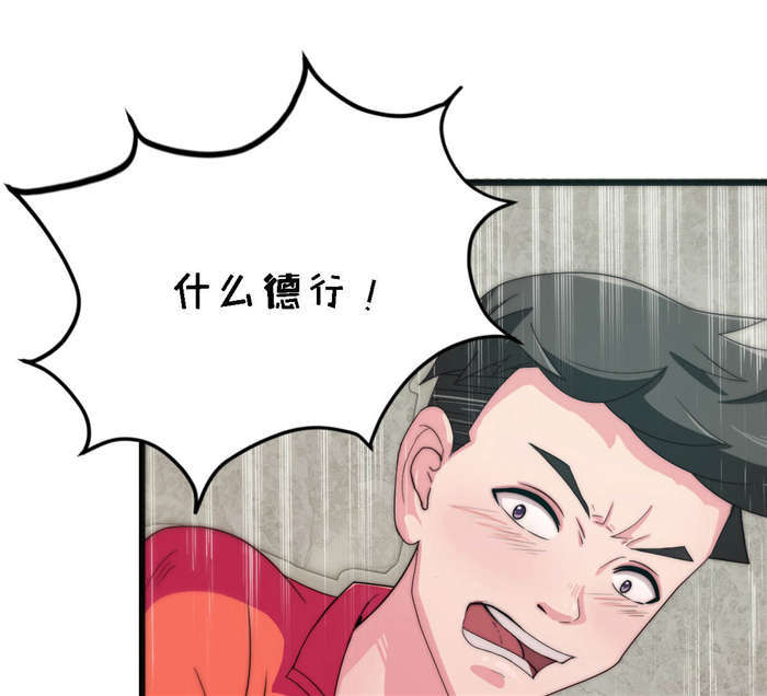 第22章：求你留下来1