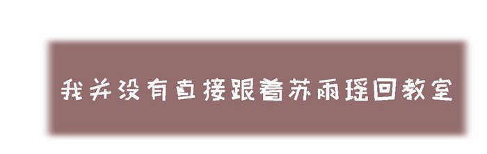 第23章：流血了4