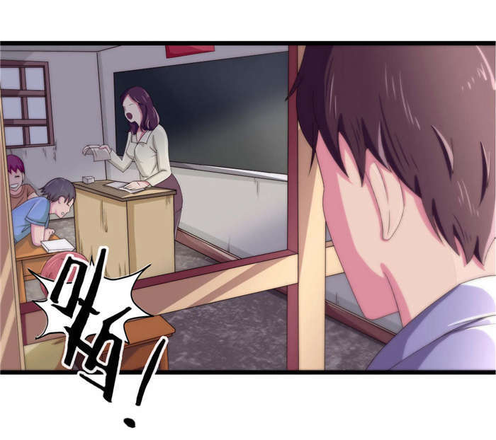 第23章：流血了7