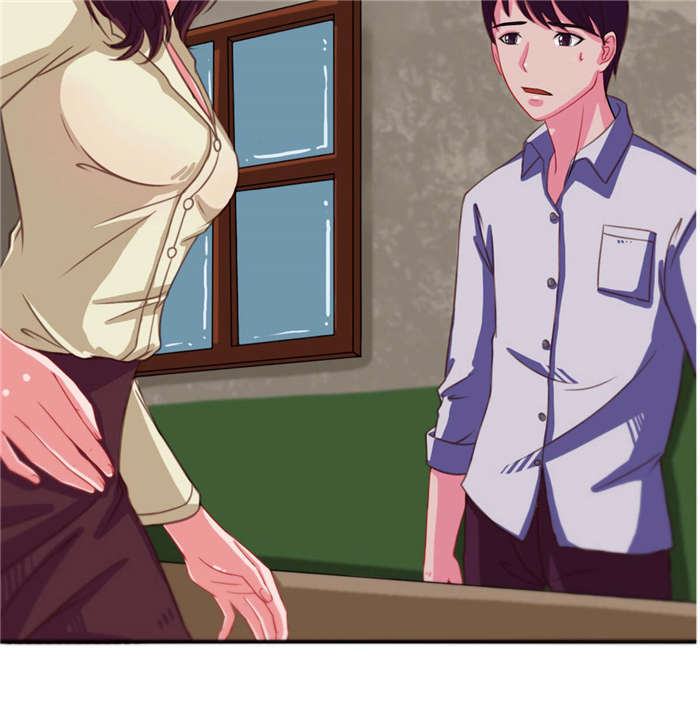 第24章：接住13