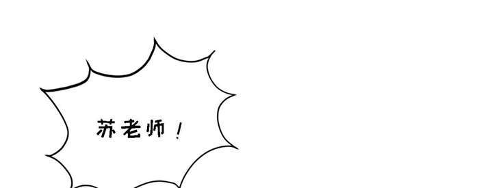 第24章：接住6