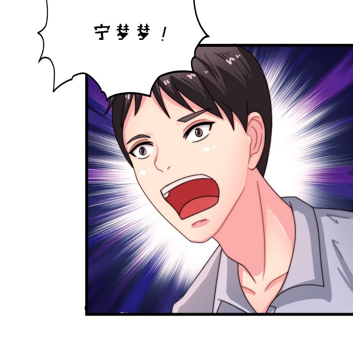第18章：探访27