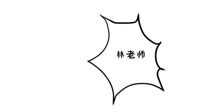 第22章：求你留下来21