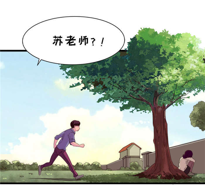 第22章：求你留下来11