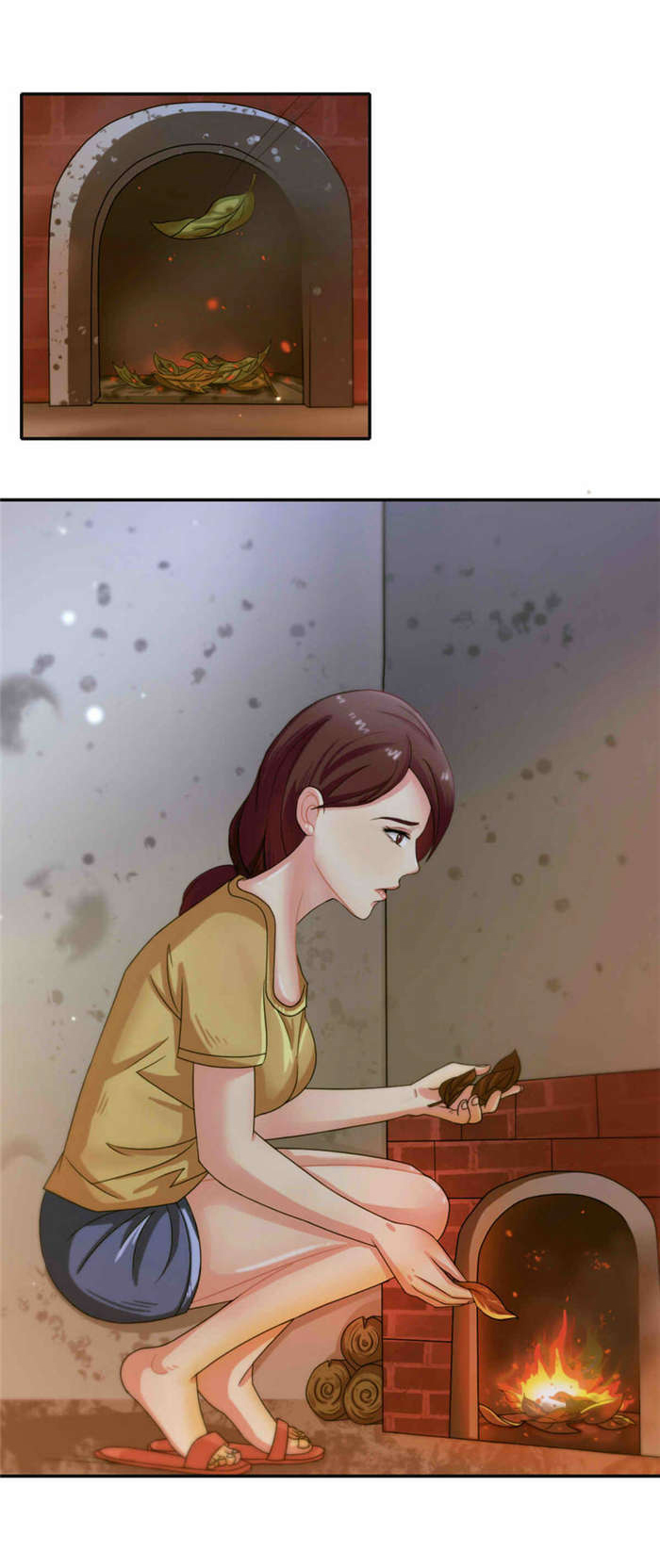 第13章：火灾7