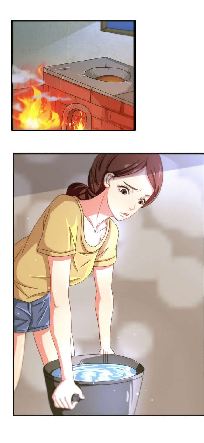 第13章：火灾12
