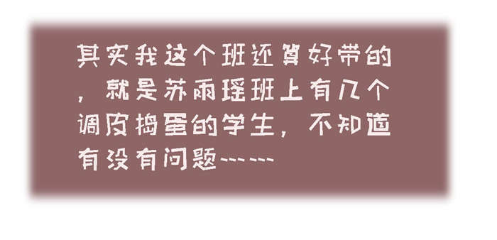 第22章：求你留下来5