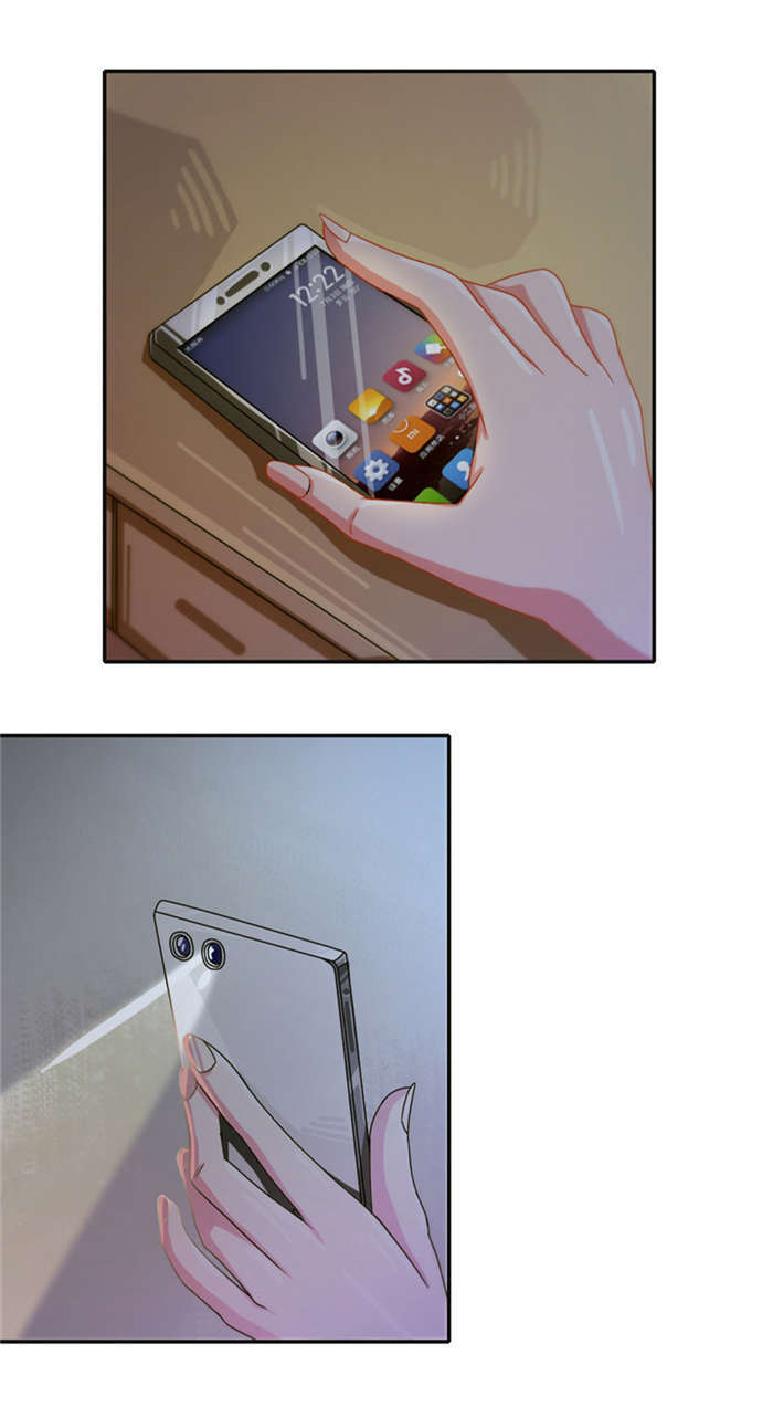 第13章：火灾1
