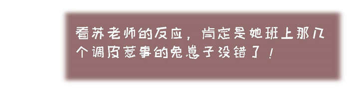 第22章：求你留下来19