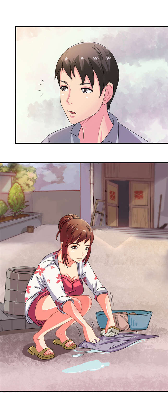 第16章：女神9