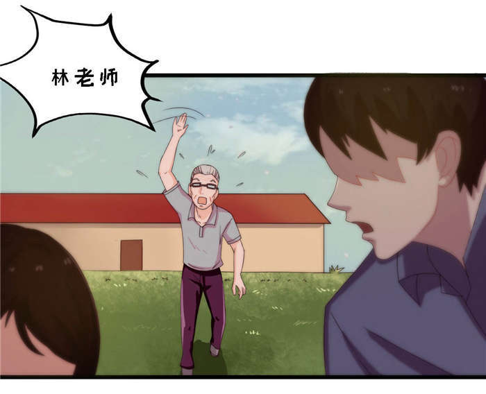第22章：求你留下来22