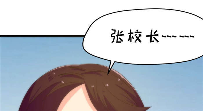 第22章：求你留下来27