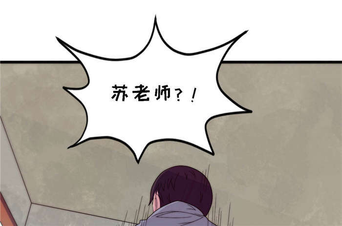 第22章：求你留下来7