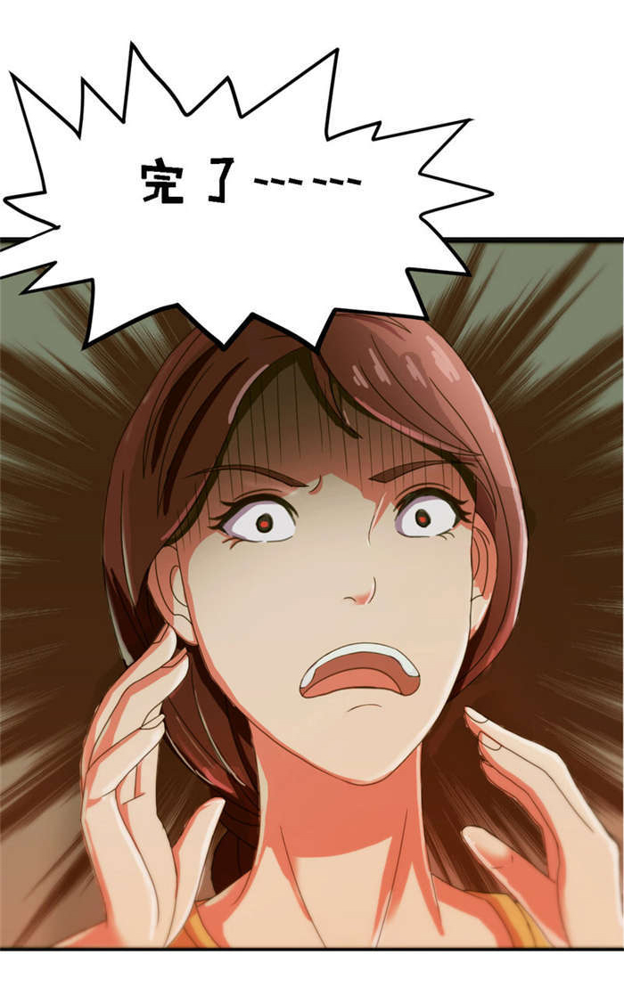 第13章：火灾15